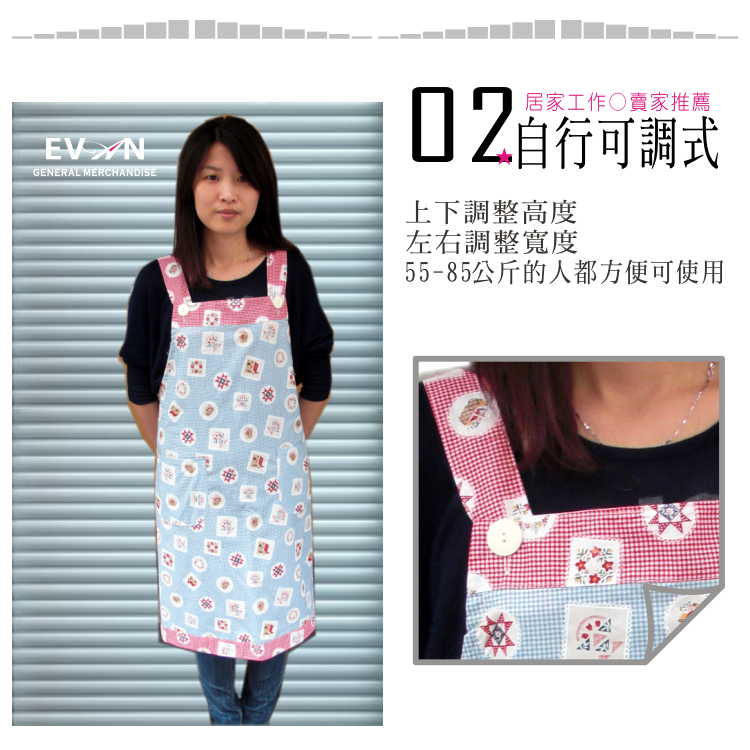 b55dc8561aa8e9b90d68c1519ef83729.jpg