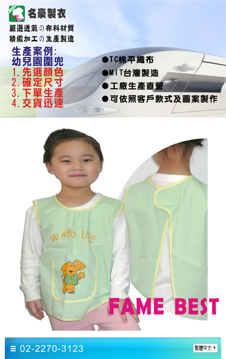b6f3001963e86c28d20e318e3bea3e47.jpg