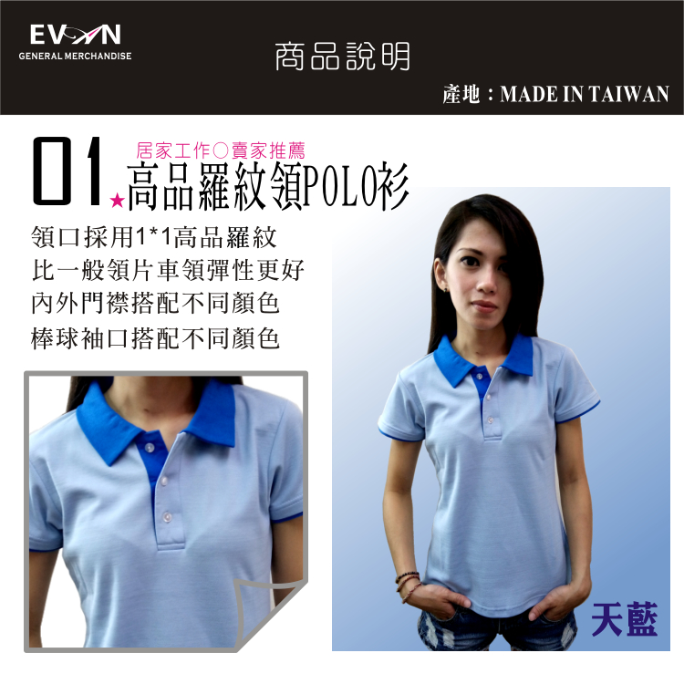 ba0591985489e82be4d3457c8d5ee230.jpg