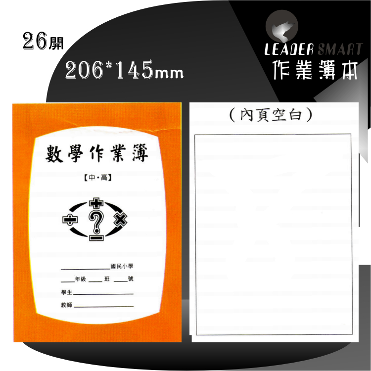 baa04ccccca9c07fc1b97cd9573ff148.jpg