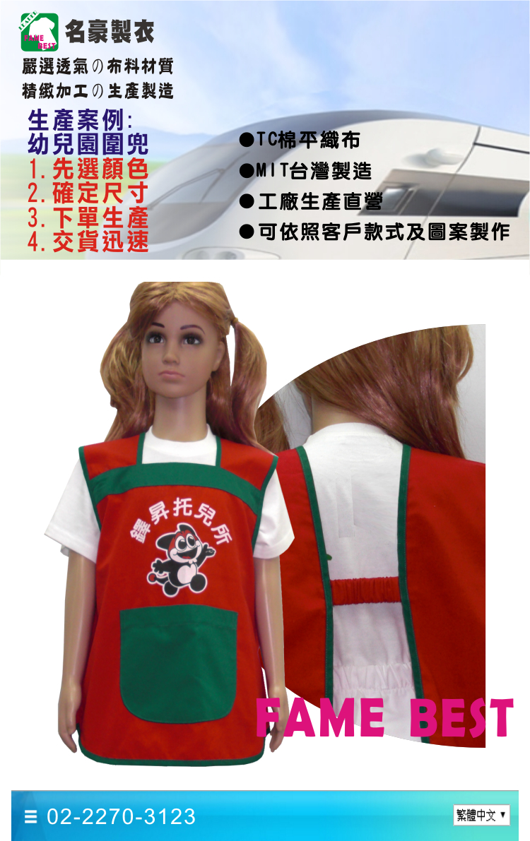 bd065eed7afa7a25af811d940bb34853.jpg