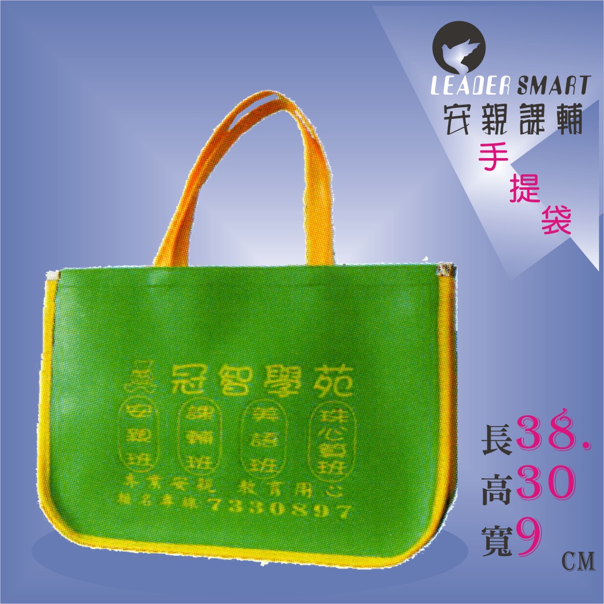 bd5617041521e49b72fc6df64fda3583.jpg