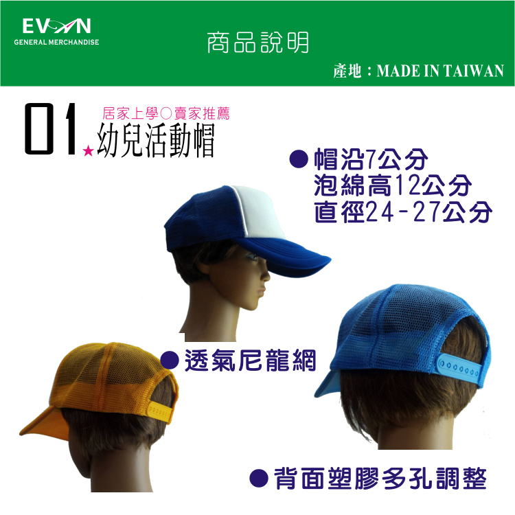 bdf32a03ebbfec0b9d7c2b7f415e8e49.jpg