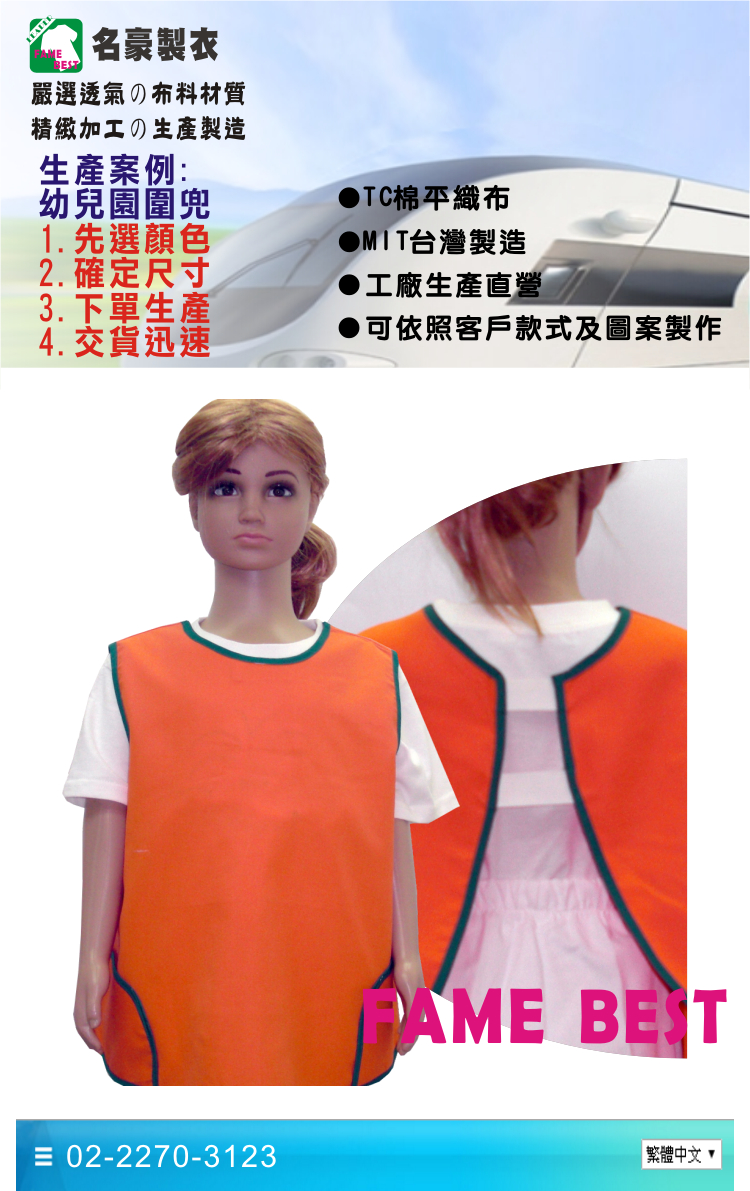 be03cbe15b208f1aac90bd36fa50a83d.jpg