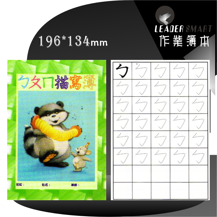 be4ac1b6f8b695b93a59a3b0894e438e.jpg