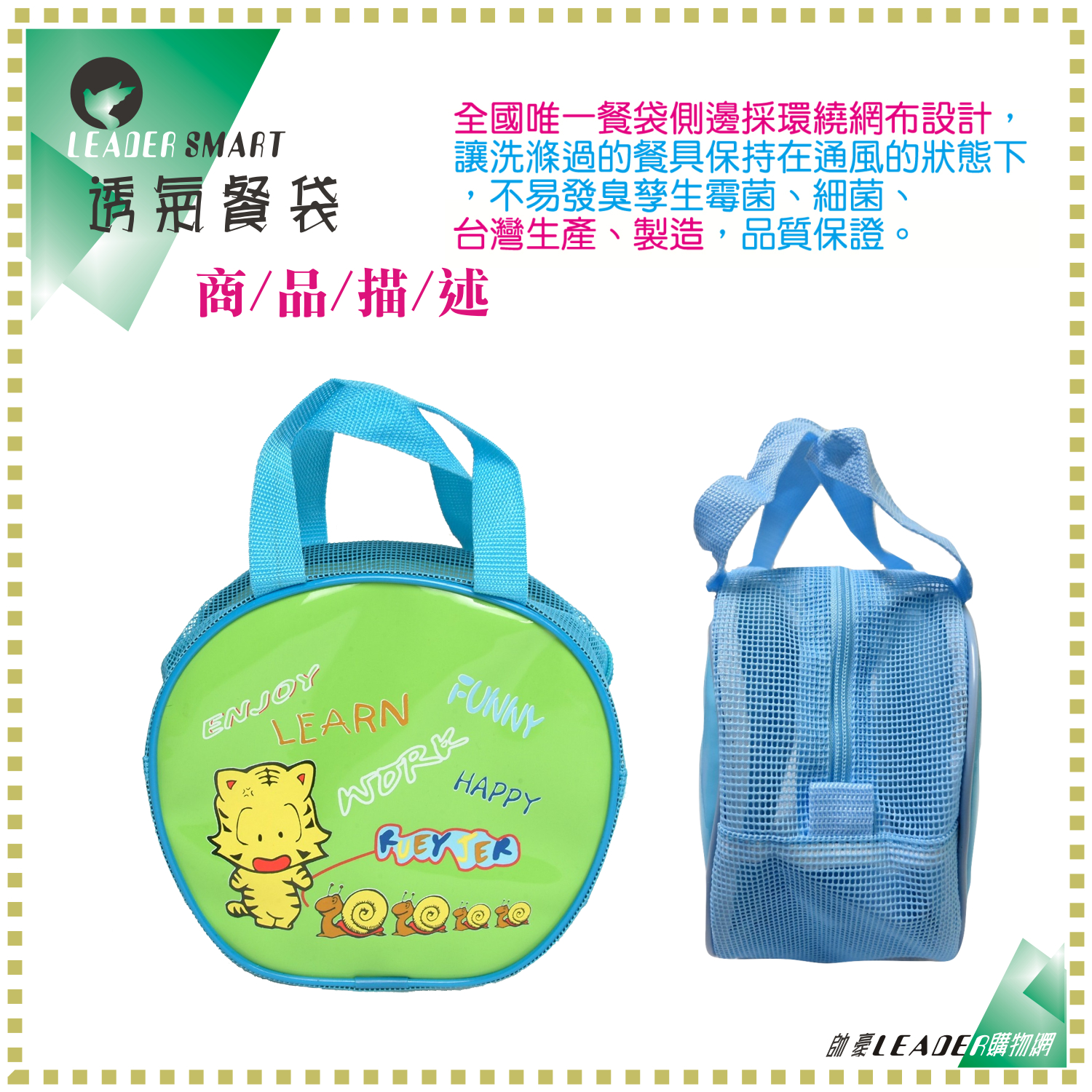 bfd9e2b4f9f2acdec66baa8a1e7d801b.jpg