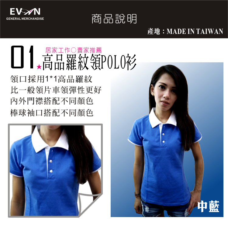 c47a0f19e43e869e58e754fed656cf25.jpg
