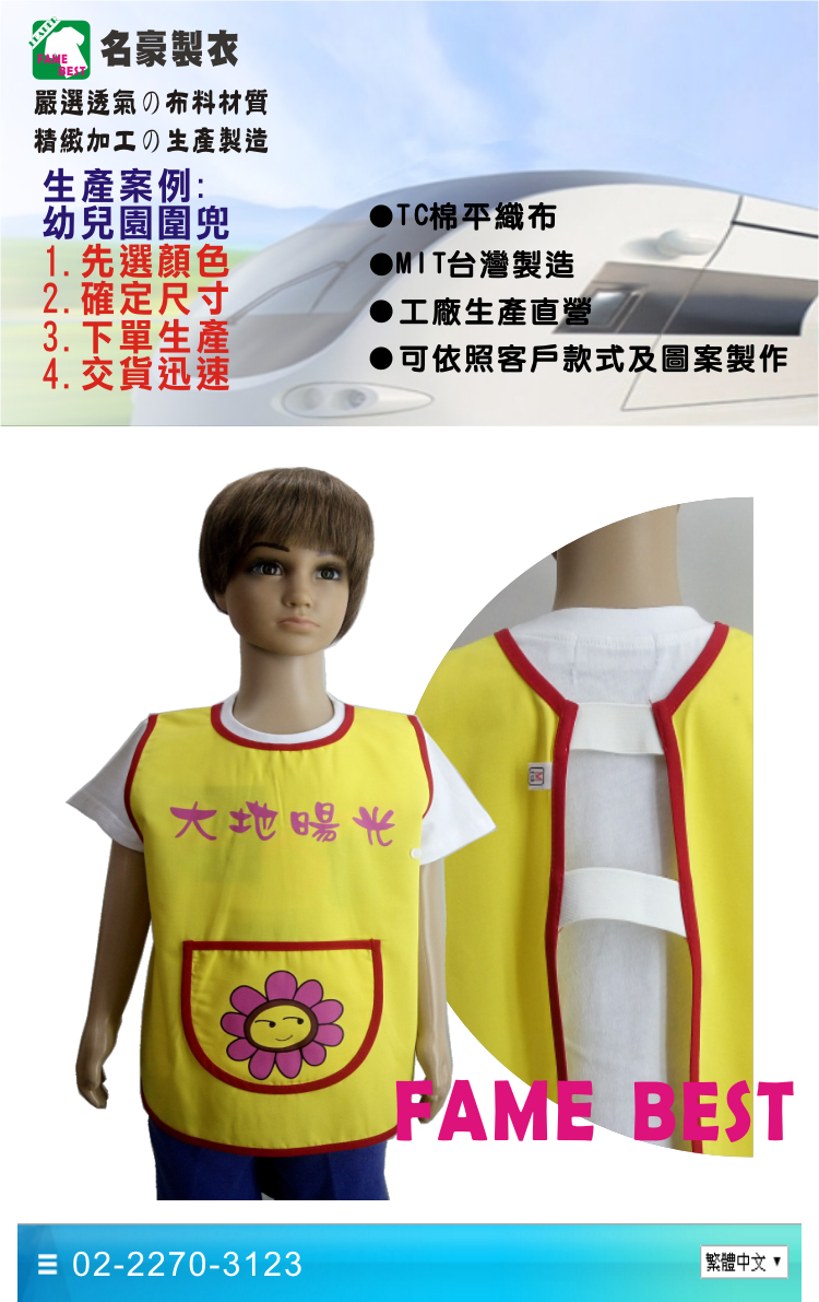 c491a63dca11a9e998b1a56fa6062ac5.jpg