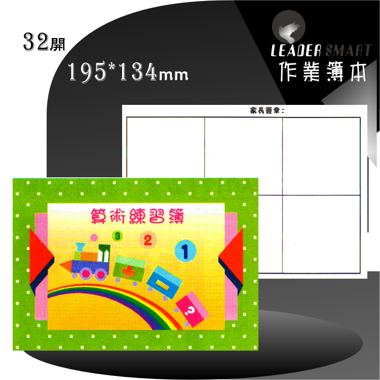 c8a8b35a455707ebdf5e6f1fc146016d.jpg