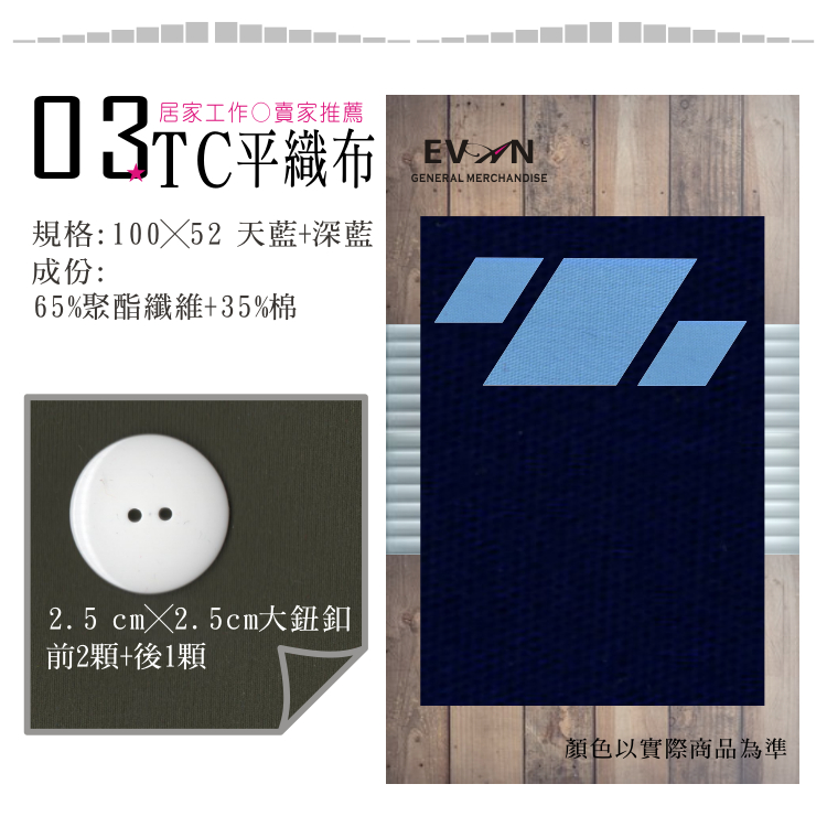 cb3eb4970168b3e3a812e520fa84517d.jpg