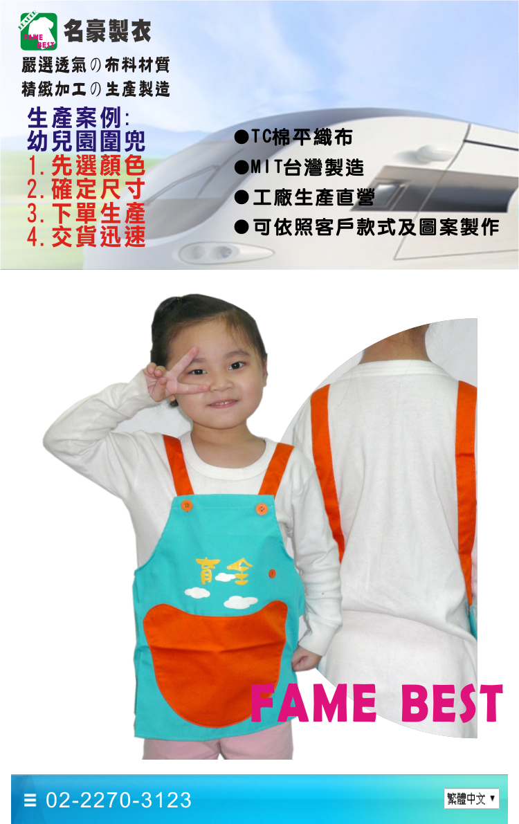 cc1b195a0c55f56884e597cfbb1681e6.jpg