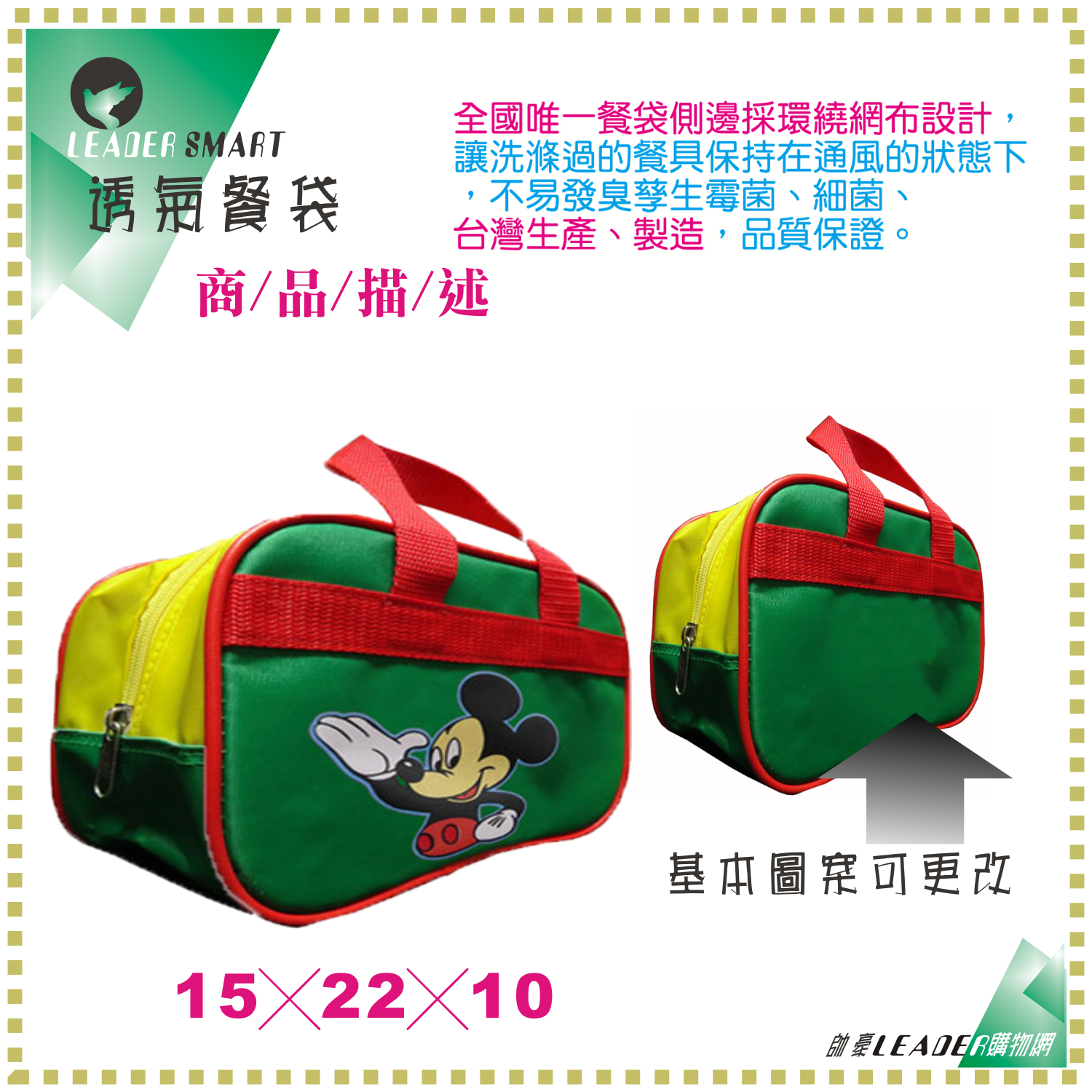 ccdf546356a01a84bf5a0f6055b5e7e9.jpg