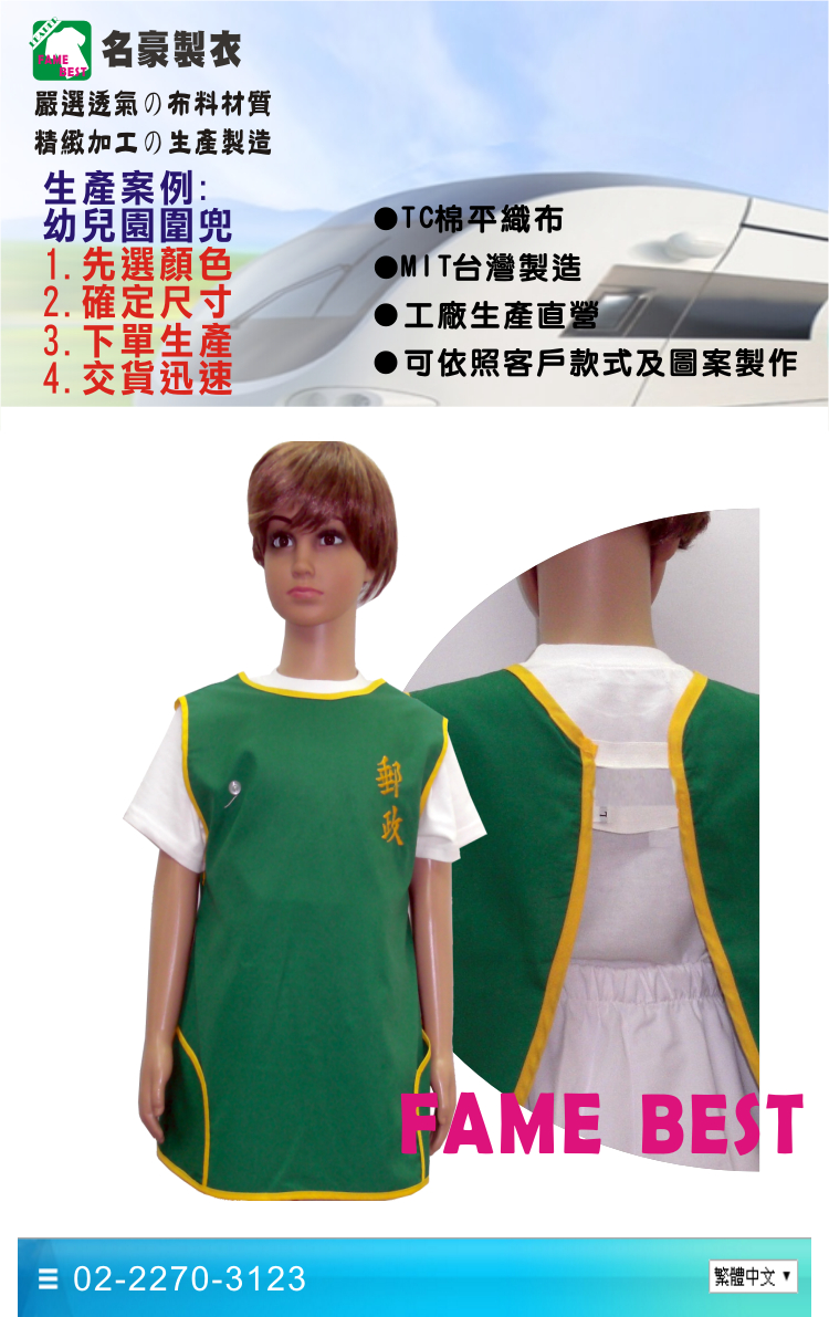 cd1b67a82b4424b1e56f999031f4decd.jpg