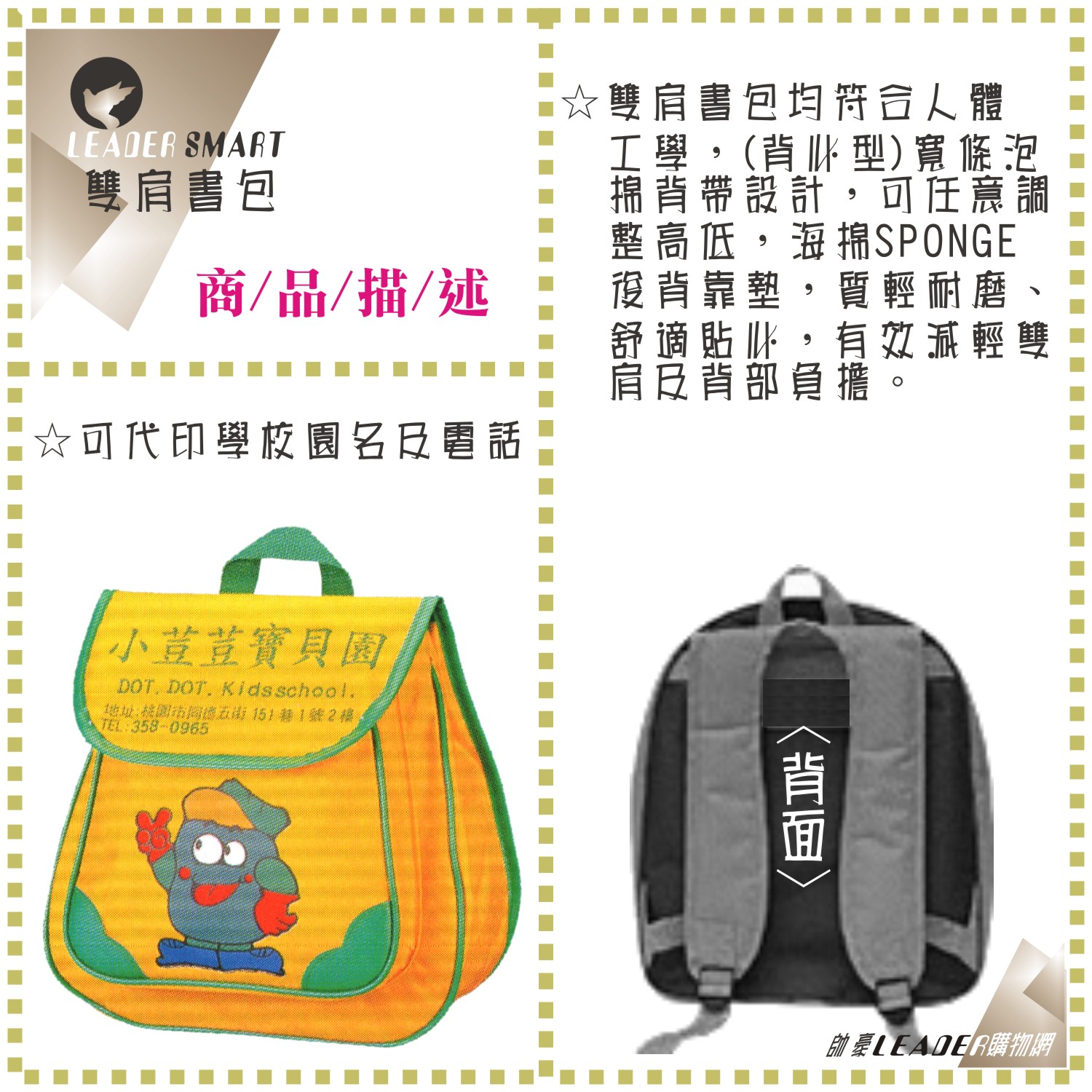 cd91cf870f7ddaad7f581376e92ff15e.jpg