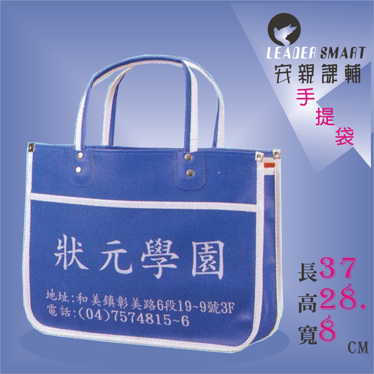 cdcc2359ae921435171dda801d24a615.jpg