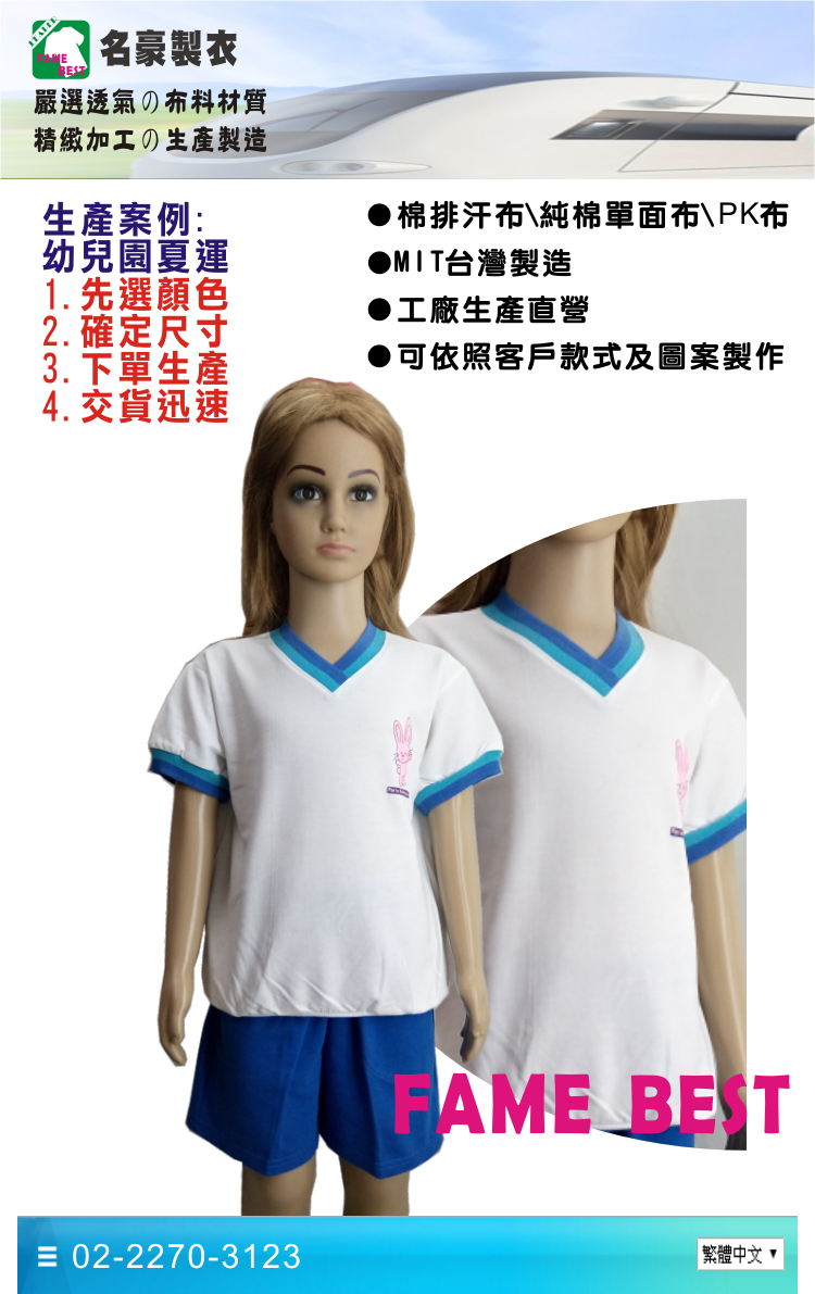 cde5d659ea9bfad6c91e14a6f6922602.jpg