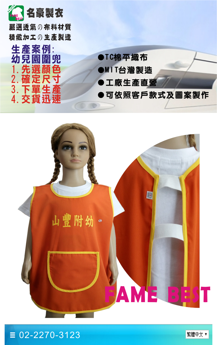 d471e74987ce8bd526d08fbdfe533d5f.jpg