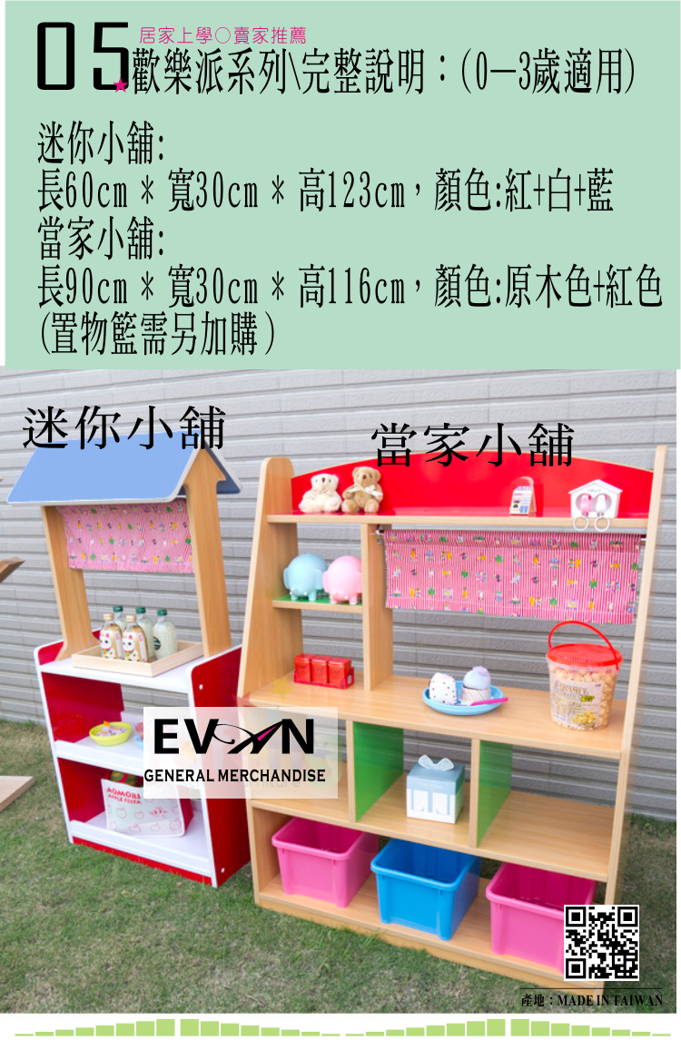 d4946c3c8ef534cb39518723e916fb8e.jpg