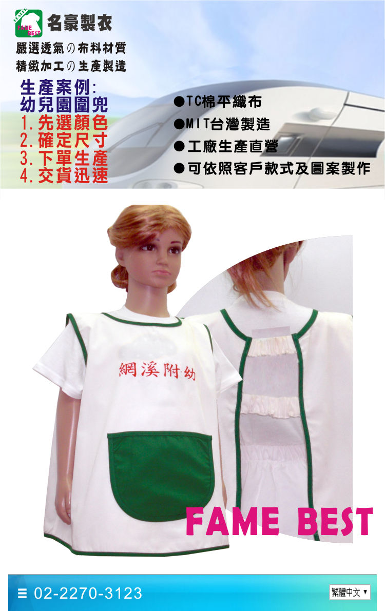 d5acc23489af6828d2eeac5cc06e10d9.jpg