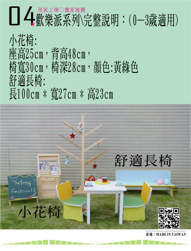 d67a43ee036423db9919d233510abbe8.jpg