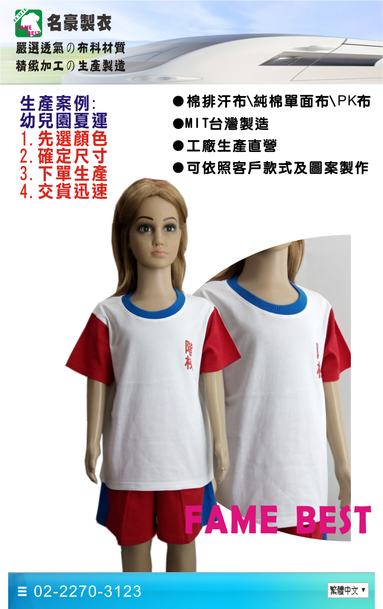 d88f7a675fec93f183a7c0b5b4df8e6c.jpg