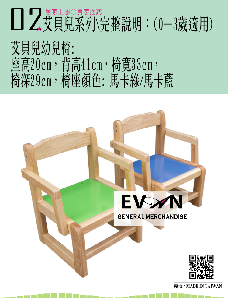 d891410dbb68dec3c15f7cb600c4e3dd.jpg