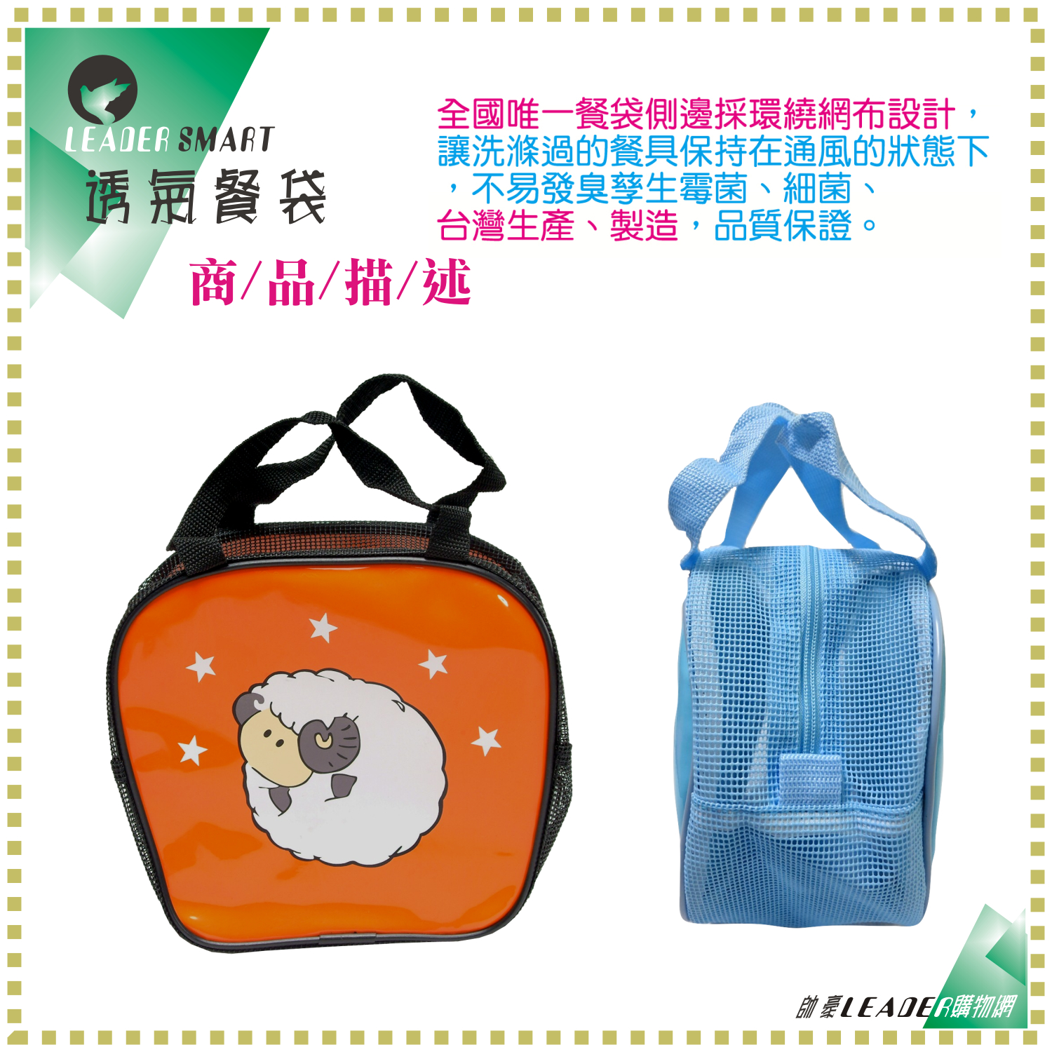 da3b737ec2d775f3efcd19a01724af1a.jpg