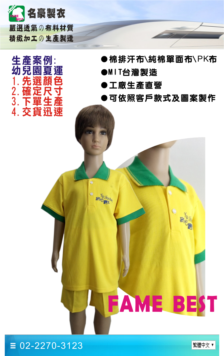 dc14dfdcf7f3a22ab5f6c1ef9e19b5a6.jpg
