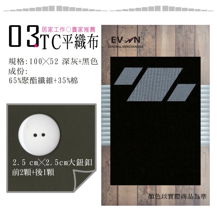 dd9909df259993ac93141dbafeb25b44.jpg