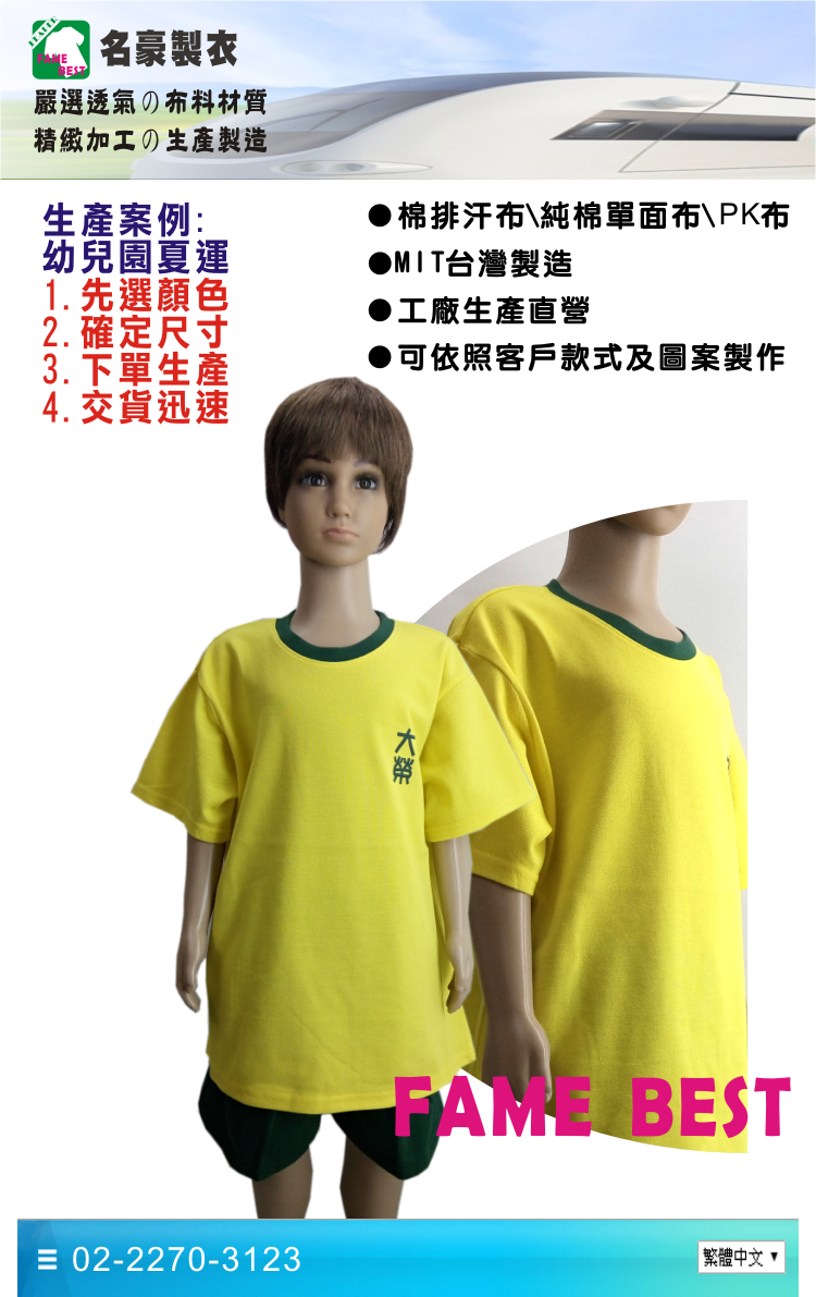 de7eb9406ef3b8dc8b481c9abaaf0766.jpg