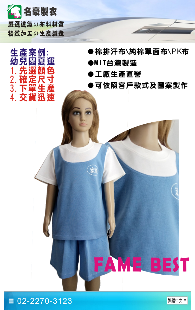 e065bee5d9da69ba1a23f53bcd8f0b97.jpg