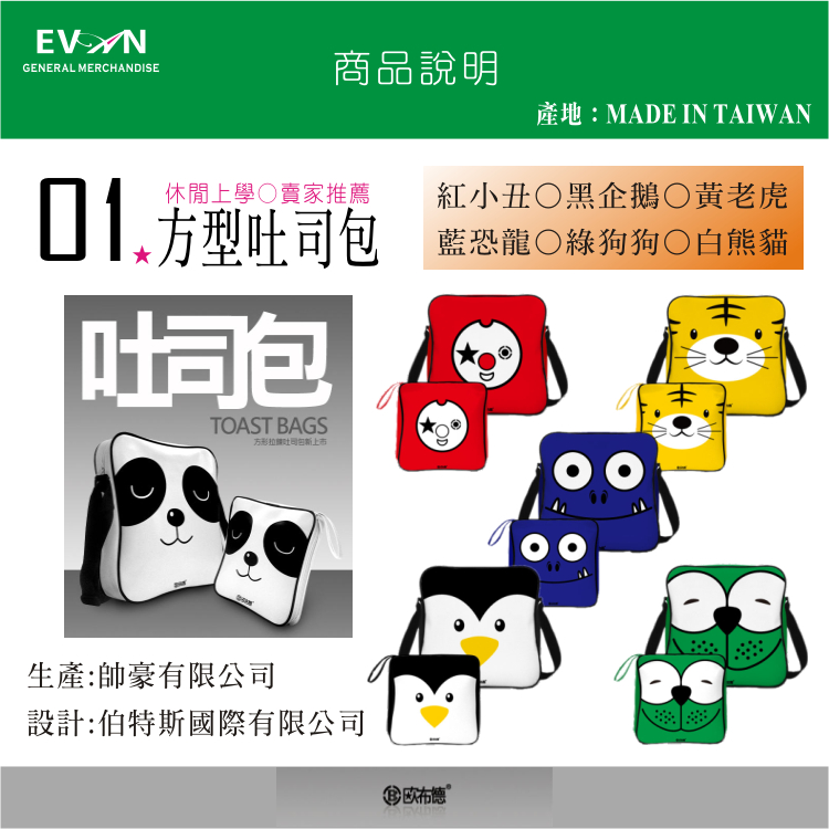 e1ec0ad0022d6e0cf9fc92a595181226.jpg