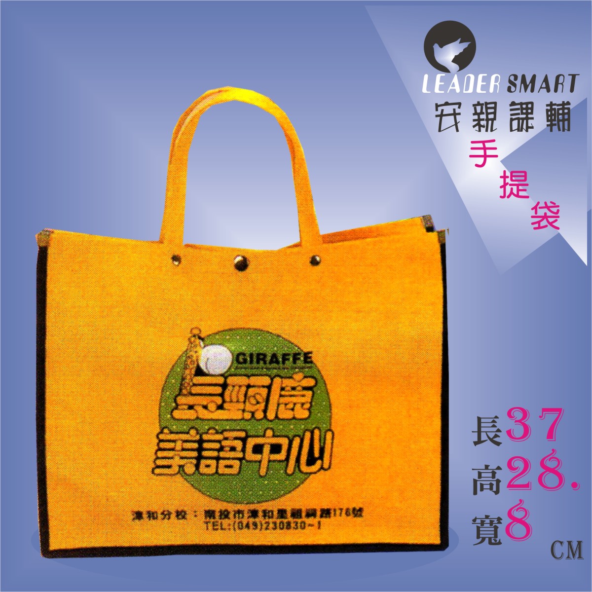 e2793cf79783151cd7fdf2bdac5bfa7a.jpg