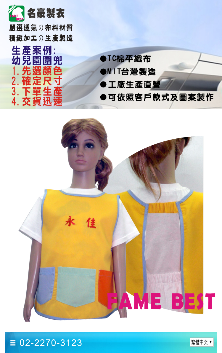 e43d0f89374a446321cd4648fcc5bc31.jpg