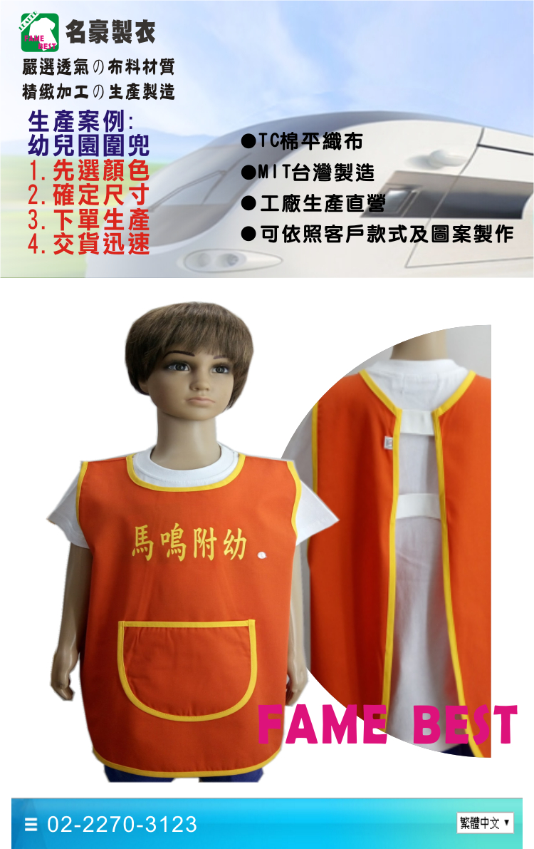 e5aa6720dd3f6de23521fecdc72b451e.jpg