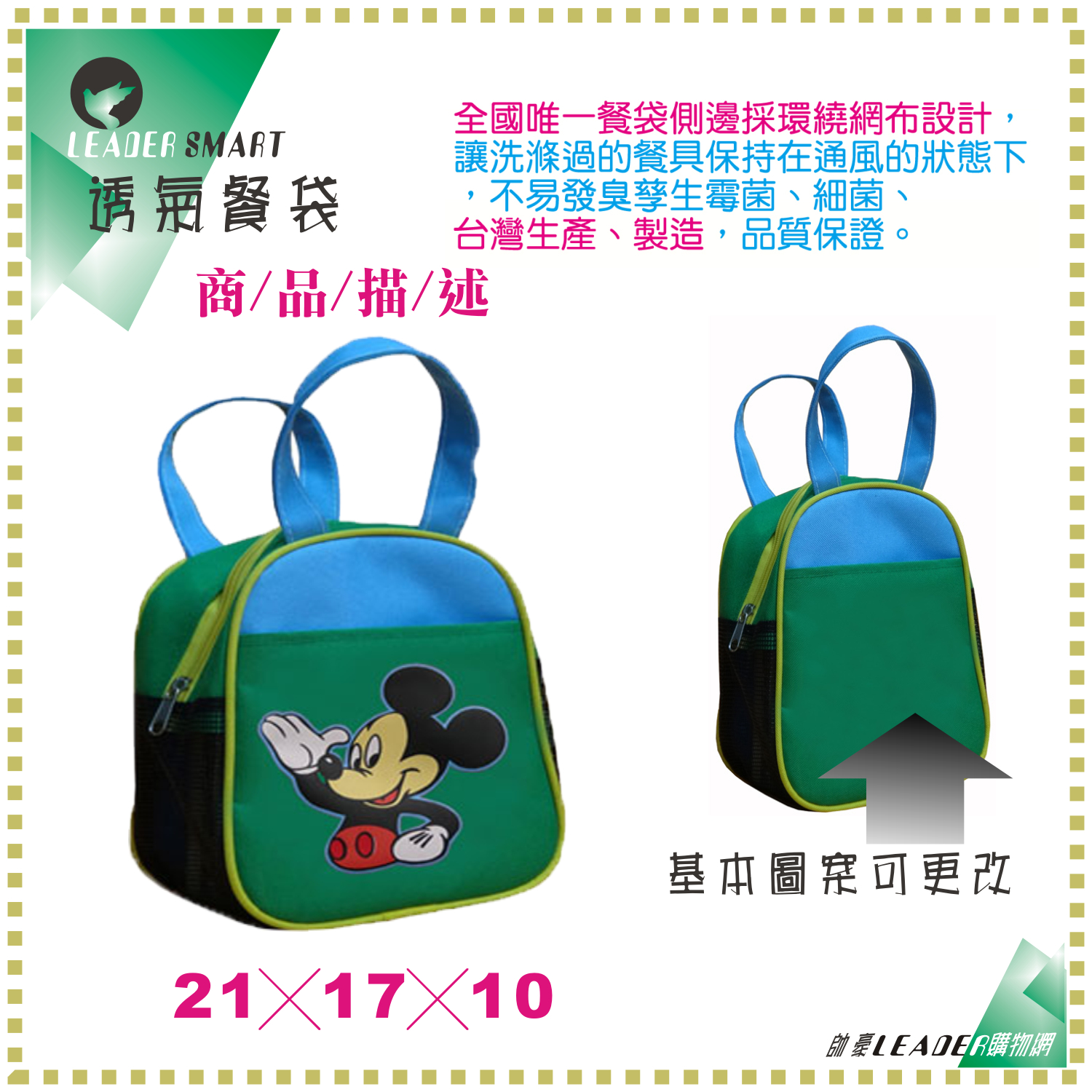 eb5d5a00d67fbd861355b49acb83f6fe.jpg