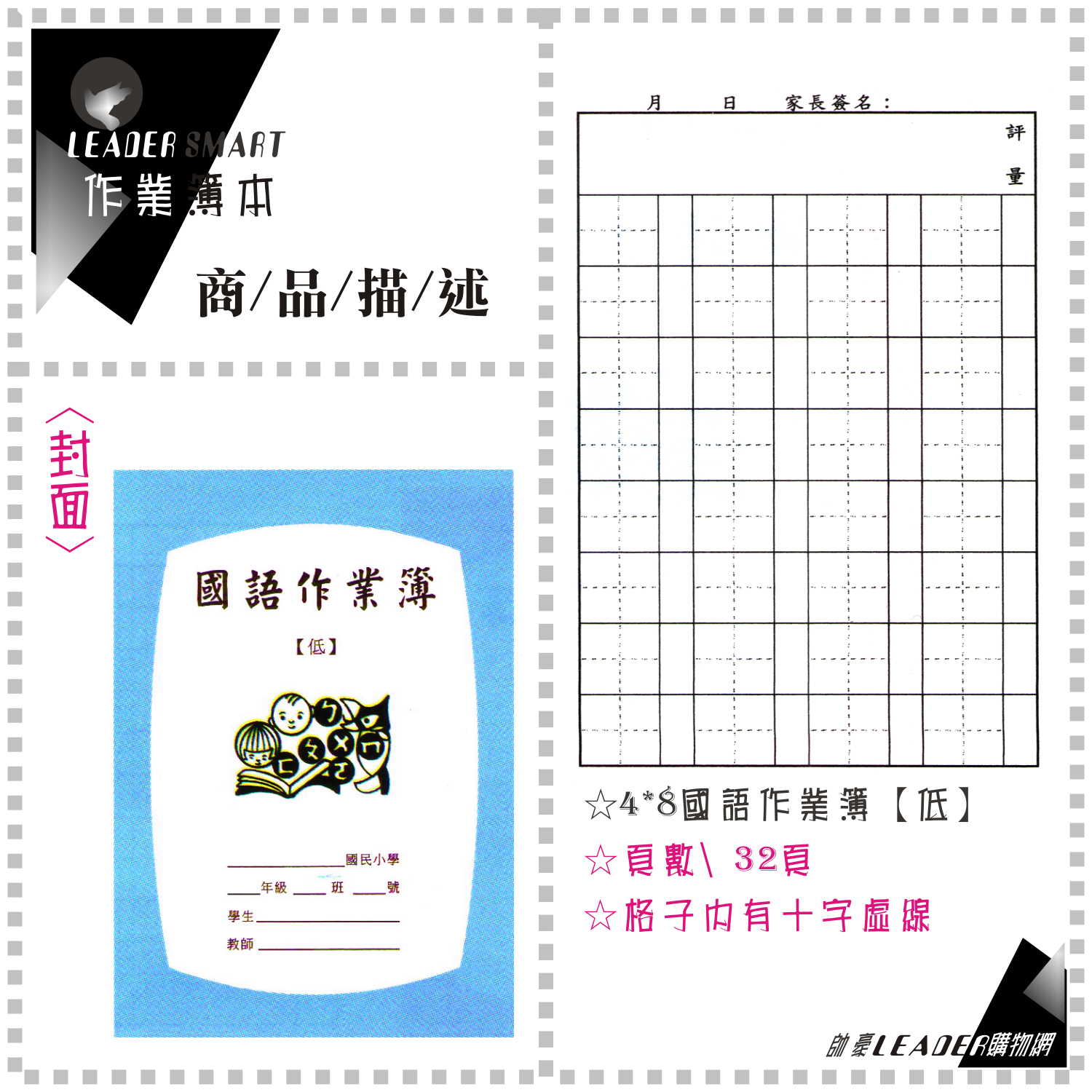 eba1fd6030db4bdef609b0fb35e00dd0.jpg