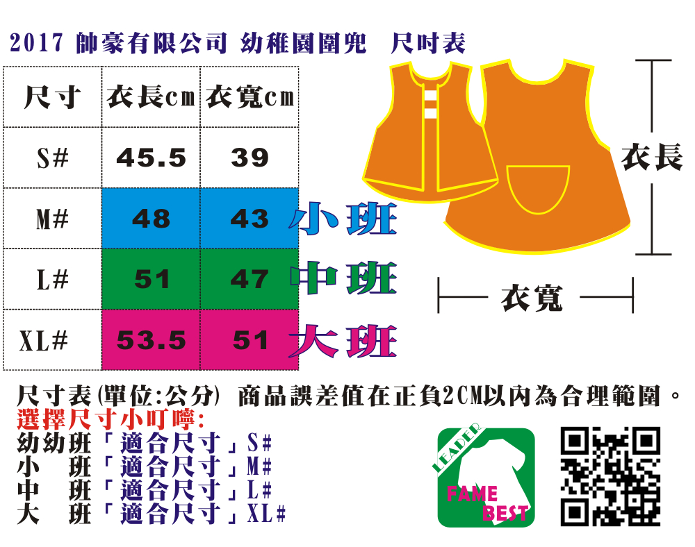 ebf7a9c48b248b3f89363ded9dc90e17.jpg