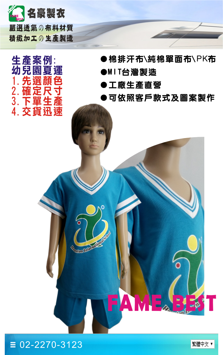 ebfc90e6ac8db08fbead0e34872ad550.jpg
