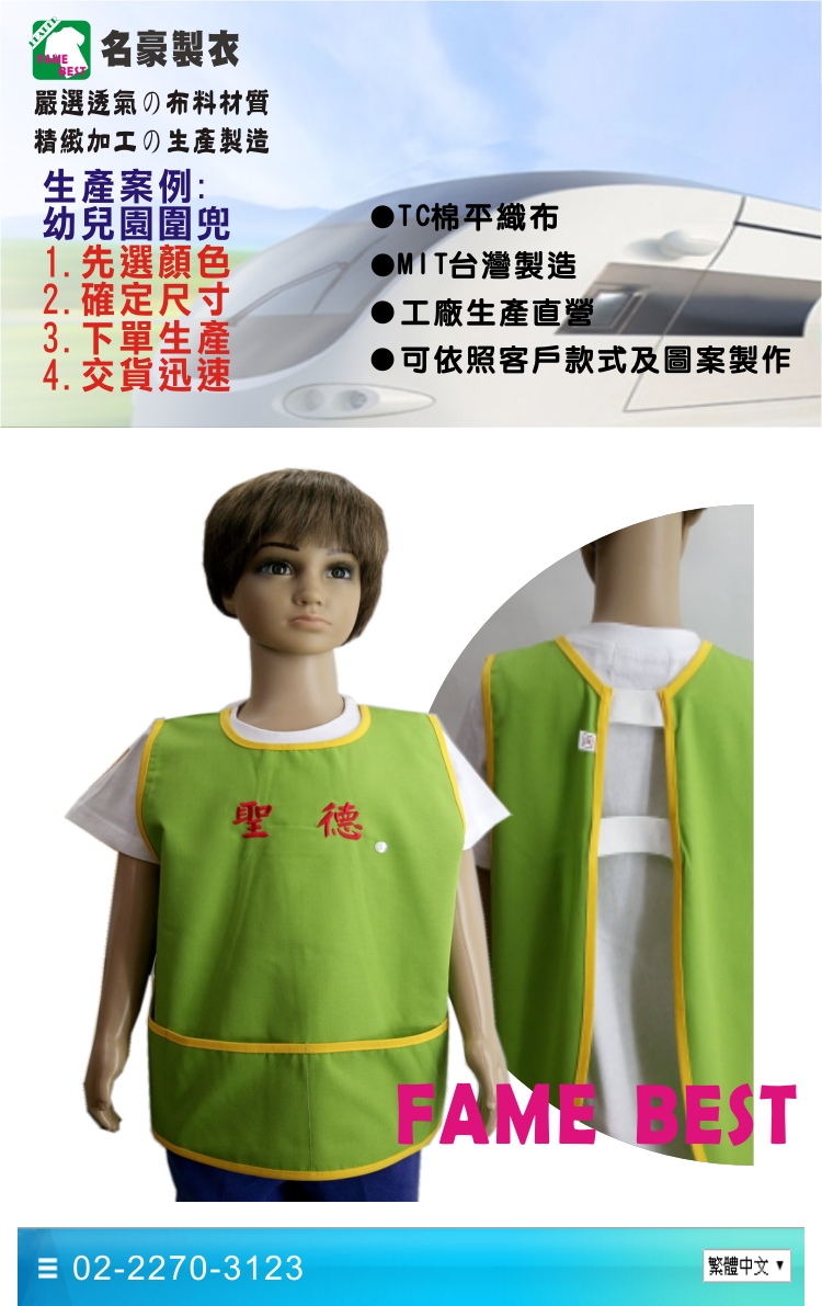 ecf61fe5fa42b4c7251fa808ddd165dd.jpg