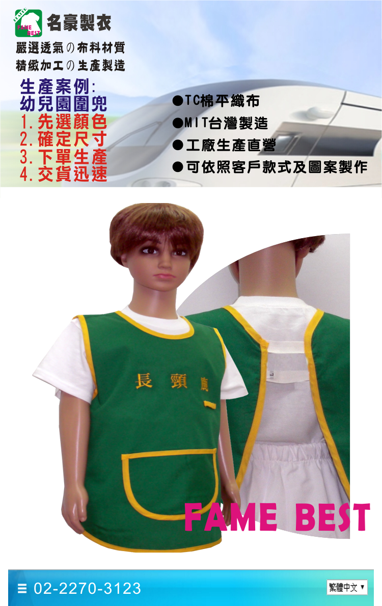 ef8f92b3d7dc056642f0d65fbfae62af.jpg