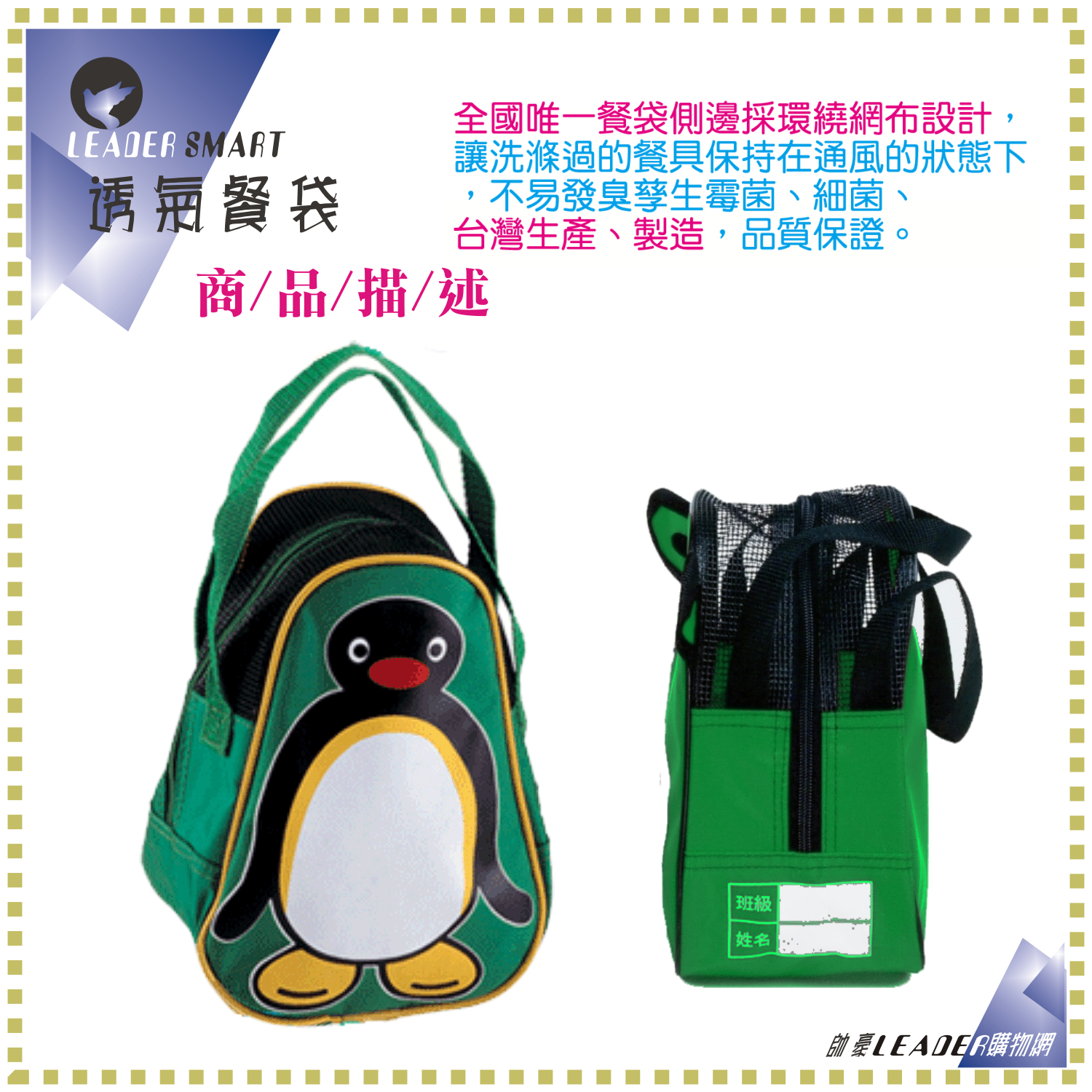 f1cc3ff726a6ac81d4653d082cb7b982.jpg