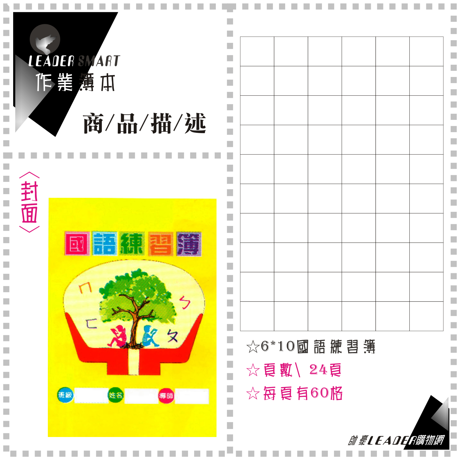 f523bb47956b60259cc9134beb8cd7ec.jpg