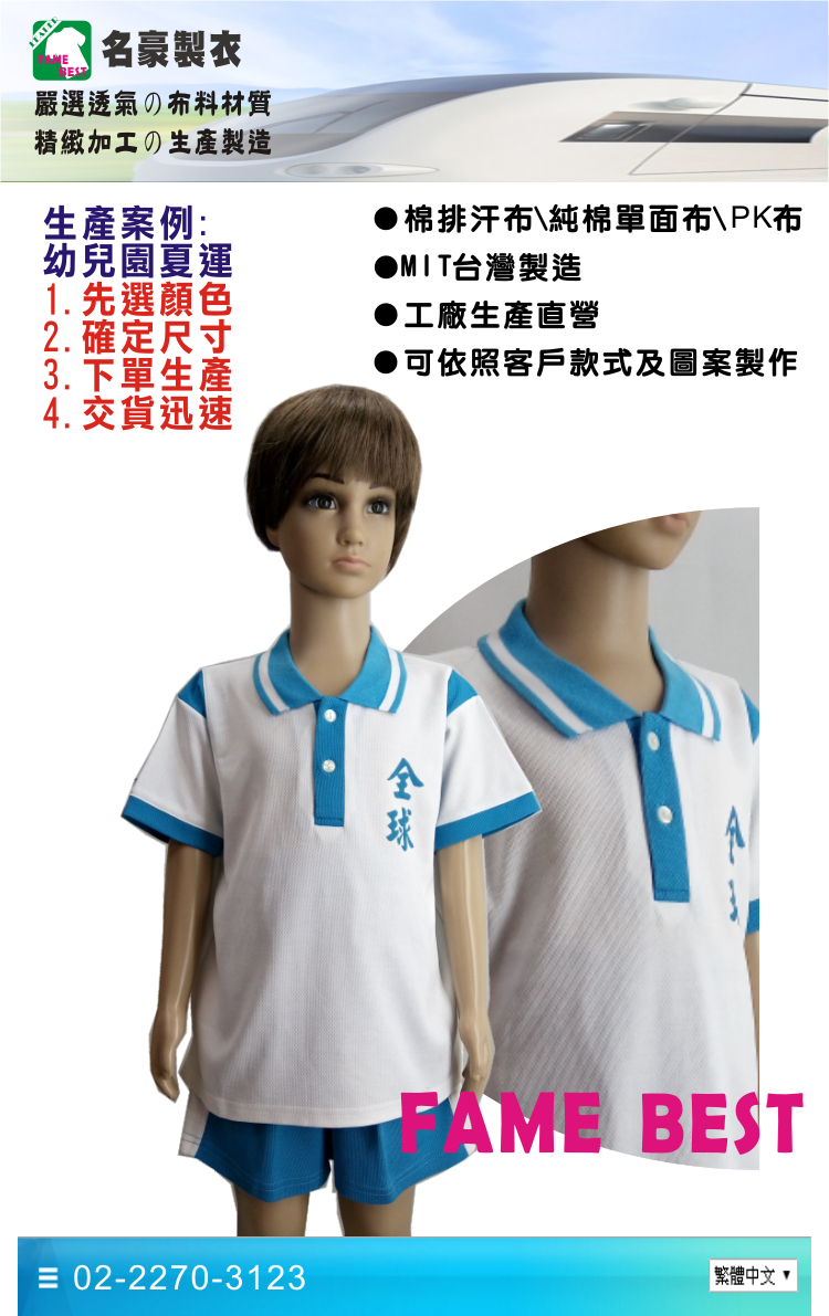 f621733ab39bd8a1a7e8d260a766dc02.jpg