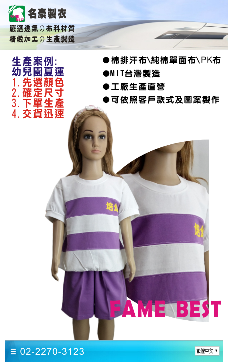 f6512ab057af9b9bd37fb79cdc184670.jpg