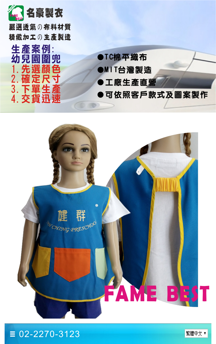 f762c047eaca5945759ca2aa9a3d8952.jpg
