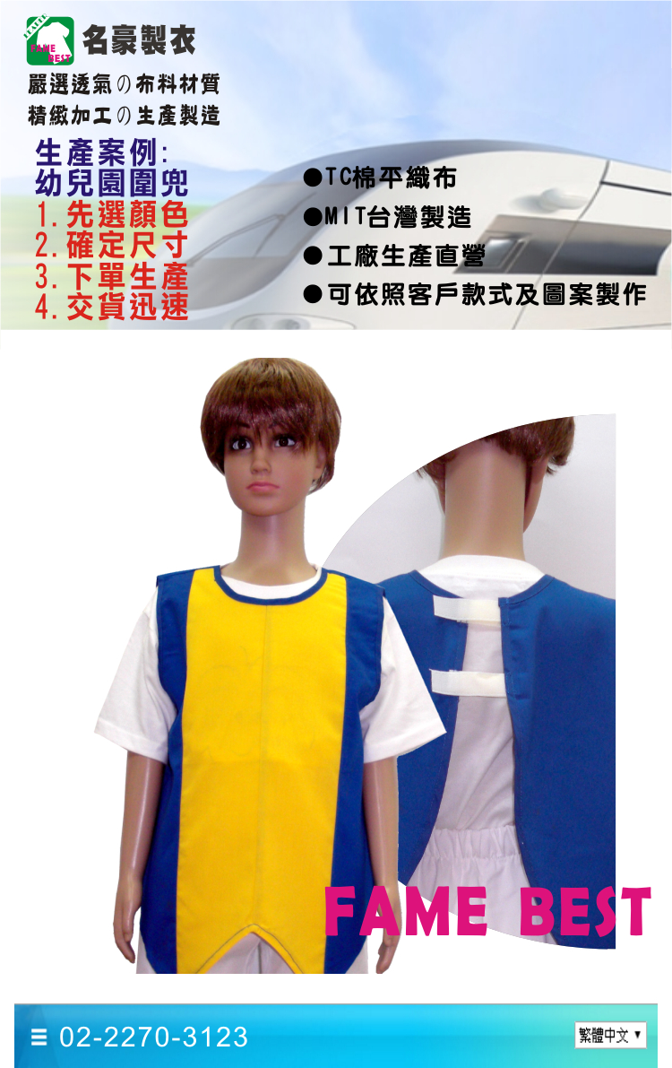 fdf1a4b994ebb5d9516e9ed2ecd6fd2c.jpg