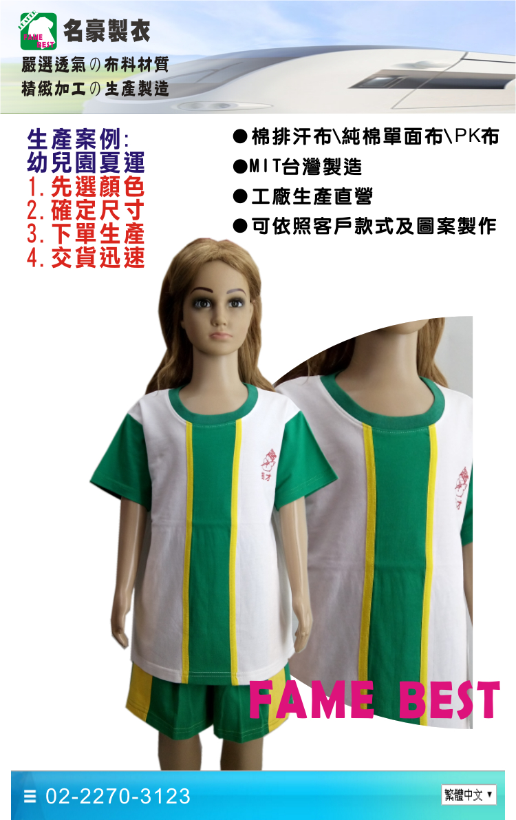 fe1879067750b5adc58b2cf89c602cbd.jpg