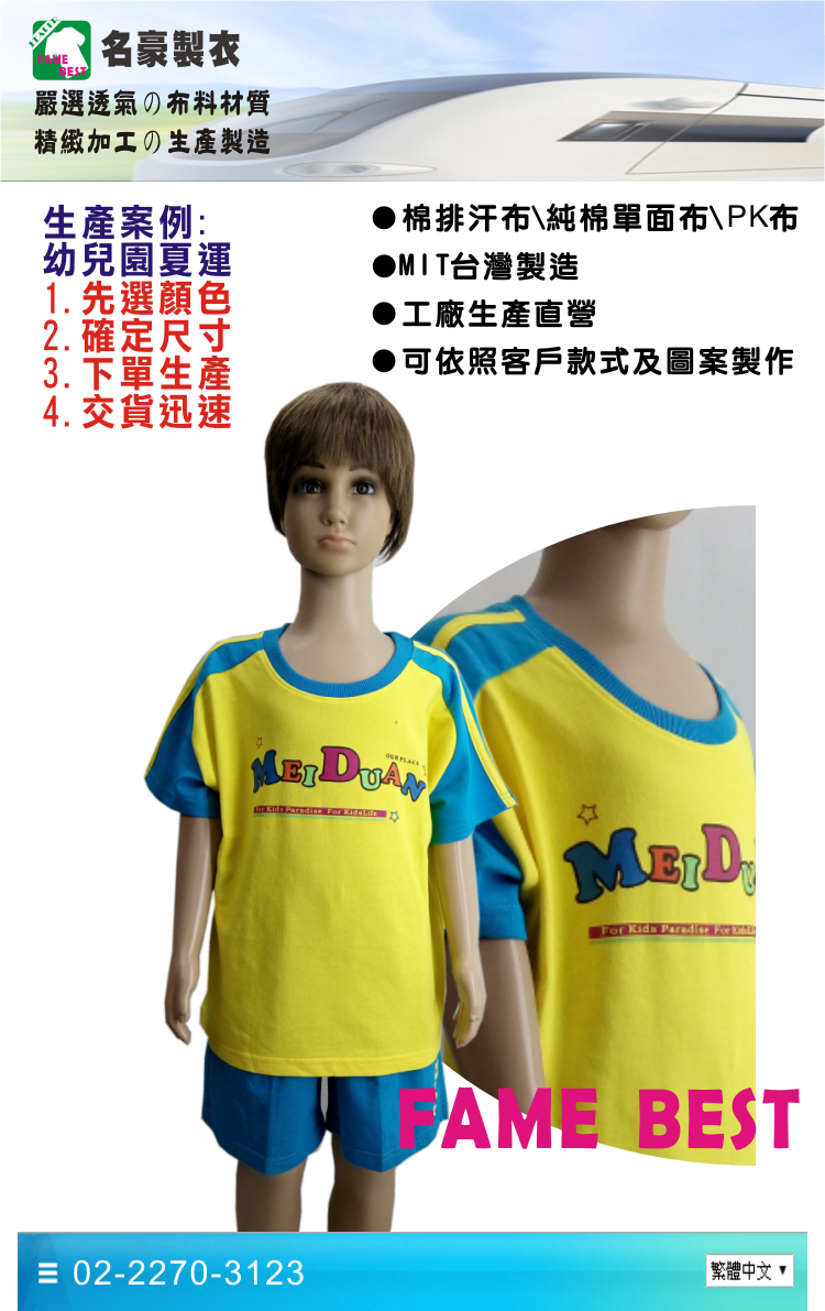 fecb93e5792dc4d0350c0c31e8c1533e.jpg