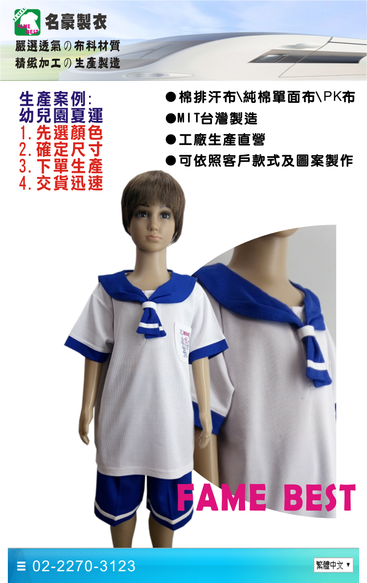 fecdead47d9b06c5c901638342c8dc37.jpg